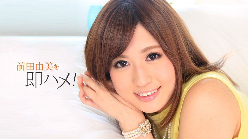 BBTU-066 パイマゾ 黒ギャル絶叫！ザーメンFUCK
